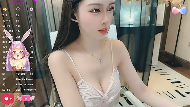 Snapshot of Aisi-20 chatting on March 18, 2025, 6:06 am Aisi-20 online show from March 18, 2025, 6:06 am