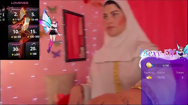 Snapshot of AishaAmin_ chatting on March 1, 2025, 5:52 am AishaAmin online show from March 1, 2025, 5:52 am