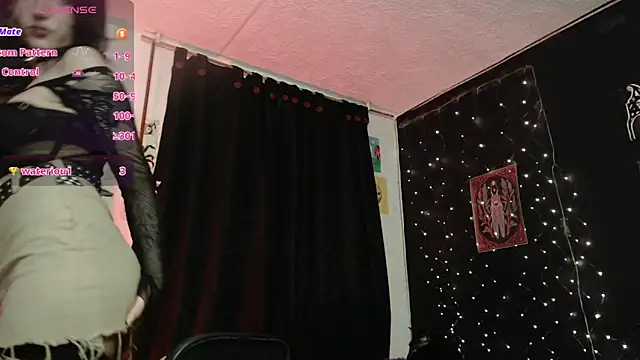 Snapshot of niakat_ chatting on March 4, 2025, 4:38 am niakat  online show from March 4, 2025, 4:38 am