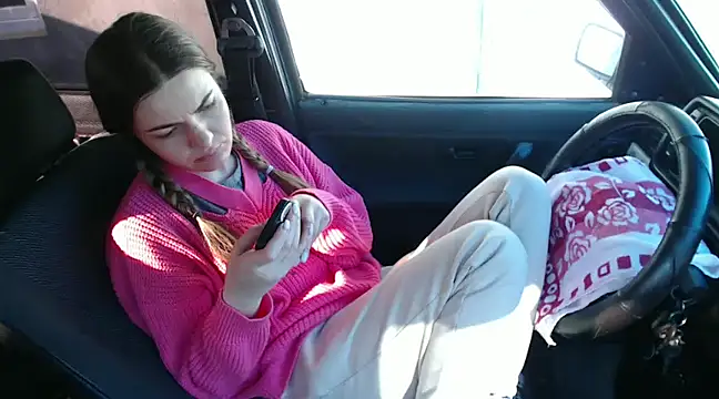 Snapshot of _JustmeHere_ chatting on February 9, 2025, 12:41 pm JustmeHere online show from February 9, 2025, 12:41 pm