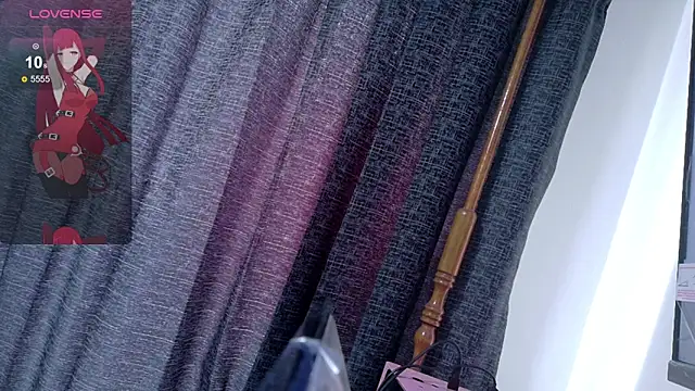 Inori 08 online show from April 7, 2026, 6:32 pm