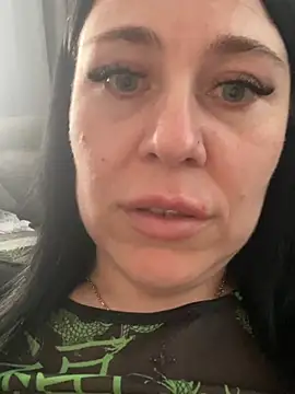 Snapshot of CuteNata chatting on February 27, 2025, 2:43 pm CuteNata online show from February 27, 2025, 2:43 pm