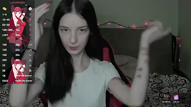 Miya Dream UKR online show from December 5, 2025, 1:10 pm