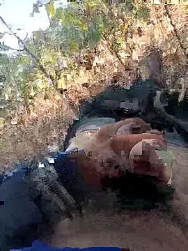 lovesuna online show from December 3, 2025, 4:13 am