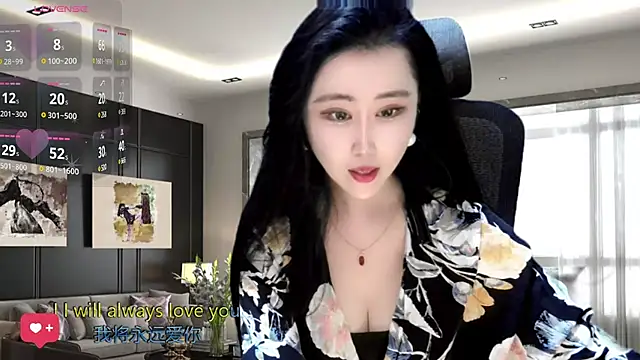 W-E-N-123 online show from January 8, 2025, 2:46 am