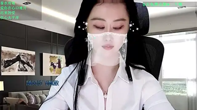 W-E-N-123 online show from March 13, 2026, 2:11 pm