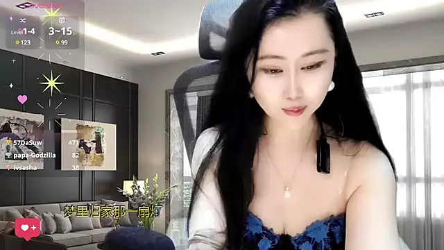 W-E-N-123 online show from February 10, 2025, 10:09 pm