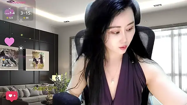 W-E-N-123 online show from February 12, 2025, 4:44 pm