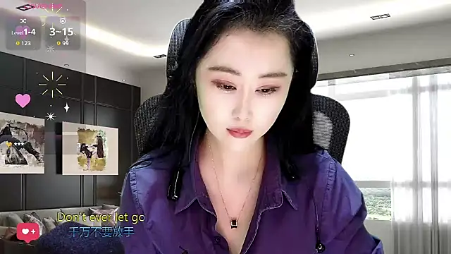 W-E-N-123 online show from November 12, 2025, 1:43 am