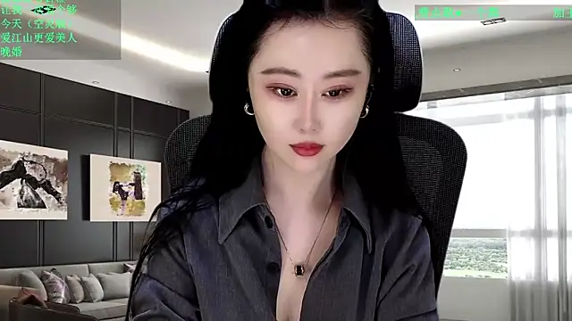 W-E-N-123 online show from February 11, 2026, 12:54 am