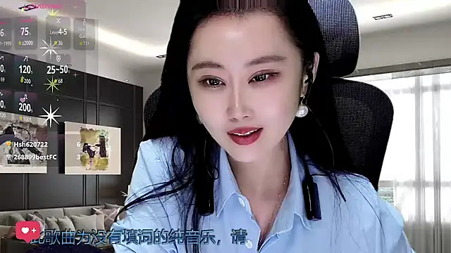 W-E-N-123 online show from November 28, 2025, 1:44 pm