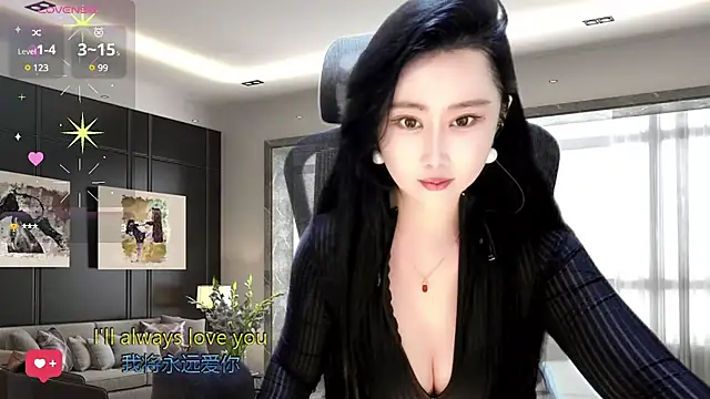 W-E-N-123 online show from January 30, 2025, 3:11 am