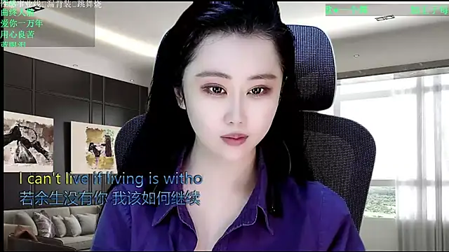 W-E-N-123 online show from April 19, 2026, 1:06 am