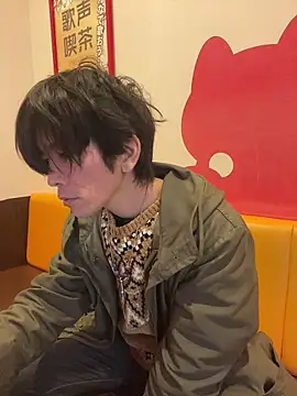 Katakuriko-Denpun online show from February 7, 2026, 11:35 pm