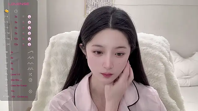 UU-1314 online show from November 17, 2025, 11:47 am