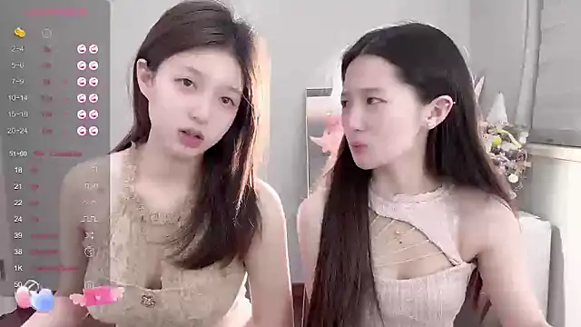 UU-1314 online show from March 17, 2025, 4:54 pm