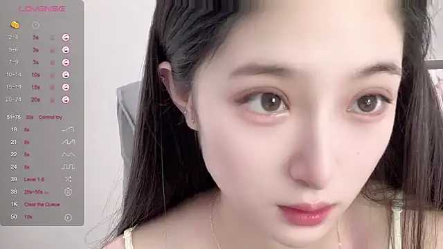 UU-1314 online show from September 20, 2025, 1:38 pm