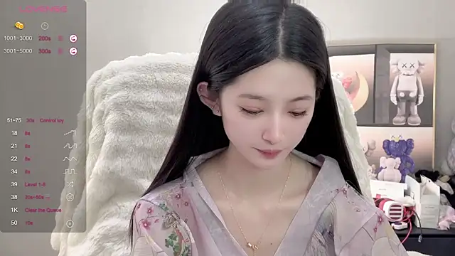 UU-1314 online show from October 15, 2025, 11:40 am