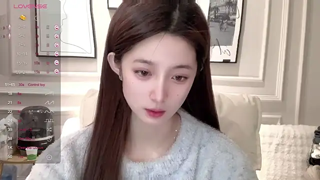 UU-1314 online show from February 5, 2026, 11:00 pm