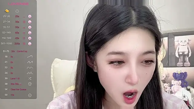 UU-1314 online show from September 25, 2025, 1:06 pm