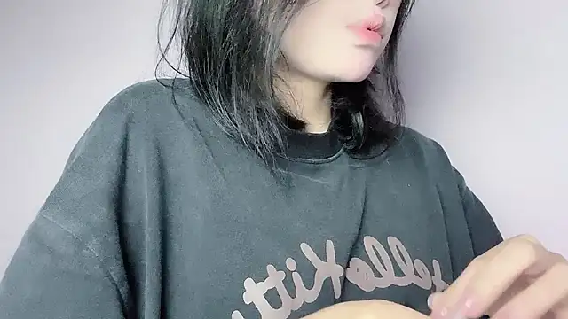 Baenee online show from February 1, 2026, 5:11 pm