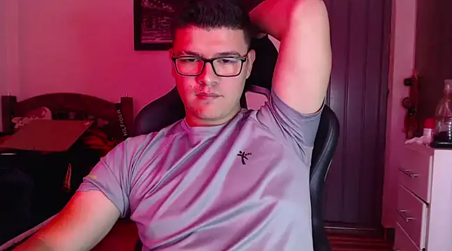 Plug Control online show from February 19, 2025, 5:49 pm