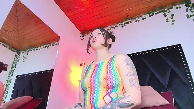 Snapshot of Eda_Bonne chatting on January 7, 2026, 12:54 pm Eda Bonne online show from January 7, 2026, 12:54 pm