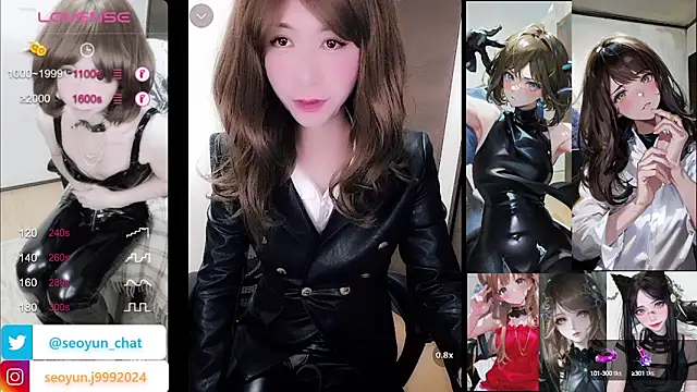 Snapshot of reira_999 chatting on January 1, 2025, 3:56 am reira 999 online show from January 1, 2025, 3:56 am