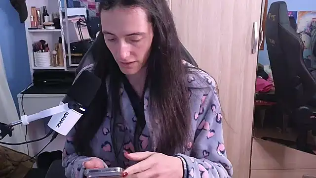 Snapshot of MemiKouki chatting on January 14, 2025, 4:50 pm MemiKouki online show from January 14, 2025, 4:50 pm