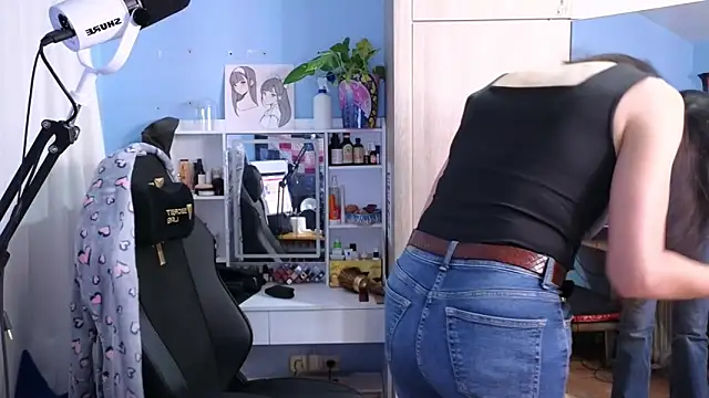 Snapshot of MemiKouki chatting on January 21, 2025, 5:41 pm MemiKouki online show from January 21, 2025, 5:41 pm