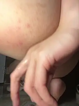 Lami Mi online show from November 17, 2025, 6:56 pm