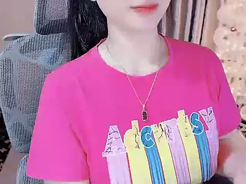 Snapshot of _Lygn__ chatting on December 1, 2025, 11:44 am Lygn online show from December 1, 2025, 11:44 am