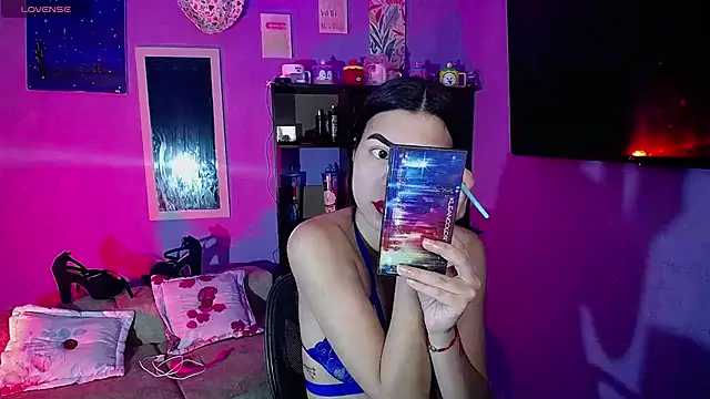 Snapshot of IsisRouse chatting on November 18, 2025, 2:38 am IsisRouse online show from November 18, 2025, 2:38 am