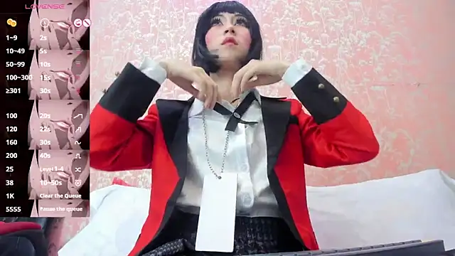 NEZUKO MITSURI online show from October 2, 2025, 5:05 pm