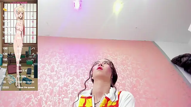 NEZUKO MITSURI online show from September 24, 2025, 7:09 pm