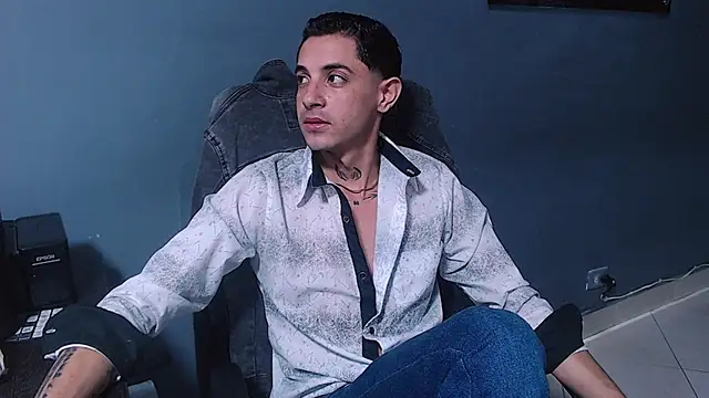 Erick Wall online show from January 20, 2025, 4:54 am