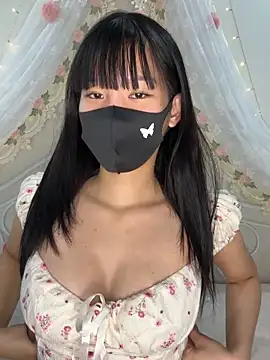 Snapshot of Gyuu-Nyuu chatting on February 5, 2026, 12:45 pm Gyuu-Nyuu online show from February 5, 2026, 12:45 pm