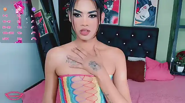 Amanda bigx online show from March 11, 2025, 4:07 pm