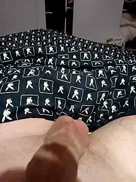 killminou online show from March 22, 2026, 10:33 pm