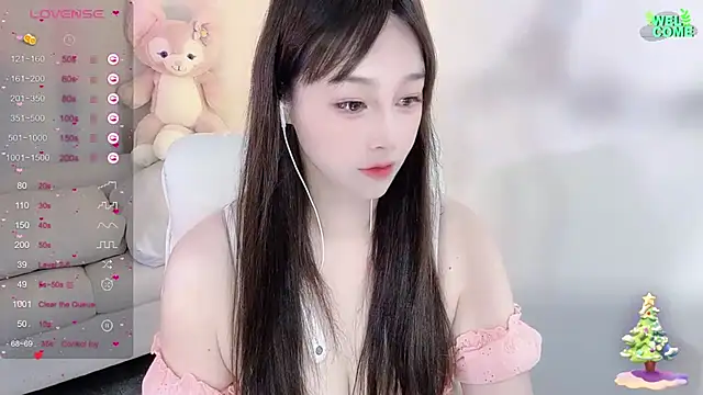 Snapshot of Kiss-18 chatting on March 22, 2025, 7:25 am Kiss-18 online show from March 22, 2025, 7:25 am