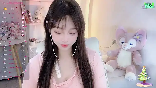 Snapshot of Kiss-18 chatting on March 8, 2025, 5:49 am Kiss-18 online show from March 8, 2025, 5:49 am