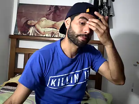 Snapshot of hideonbush051 chatting on December 17, 2025, 11:48 am hideonbush051 online show from December 17, 2025, 11:48 am