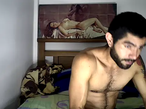 Snapshot of hideonbush051 chatting on November 5, 2025, 12:25 am hideonbush051 online show from November 5, 2025, 12:25 am