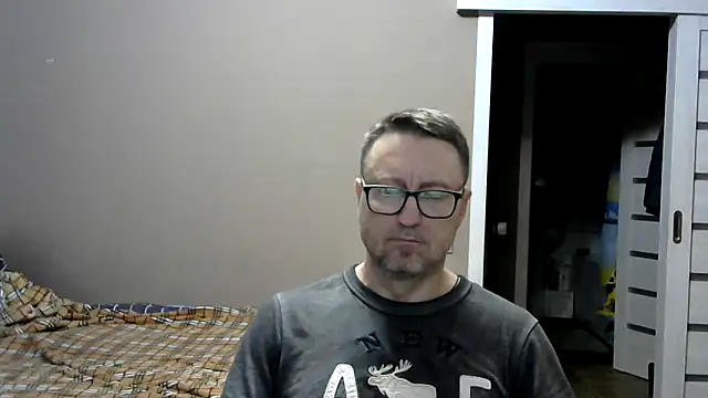 Snapshot of HarrySnake chatting on January 8, 2025, 12:37 pm HarrySnake online show from January 8, 2025, 12:37 pm