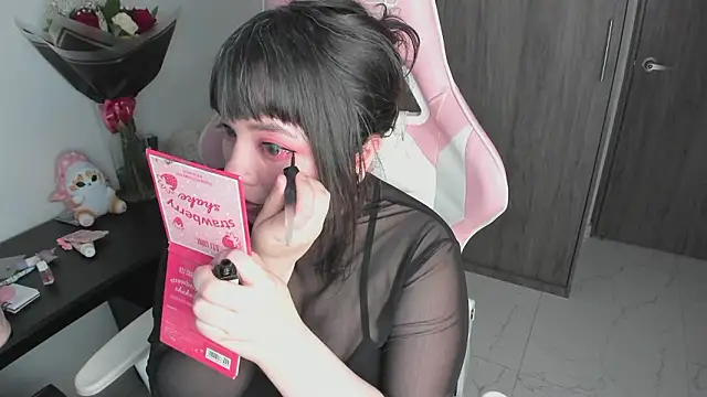 Snapshot of _hikaru_arimura chatting on February 24, 2026, 2:01 am hikaru arimura online show from February 24, 2026, 2:01 am