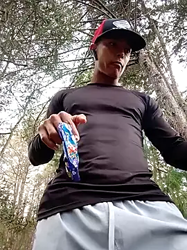 Snapshot of Demiansteven2 chatting on October 5, 2025, 4:20 pm Demiansteven2 online show from October 5, 2025, 4:20 pm