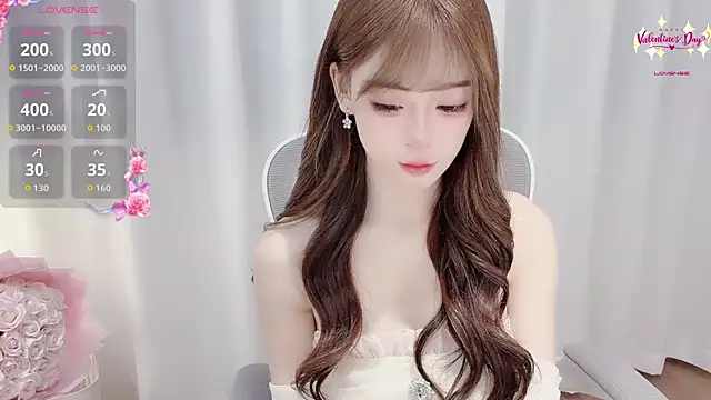 Snapshot of Yuuuuuly chatting on May 12, 2026, 2:45 pm Yuuuuuly online show from May 12, 2026, 2:45 pm
