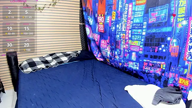 rosse 2504 online show from March 18, 2025, 10:17 am