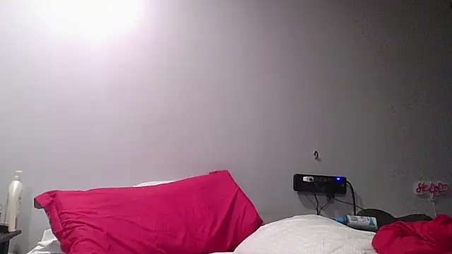 deepinnnnn online show from April 5, 2026, 3:13 am