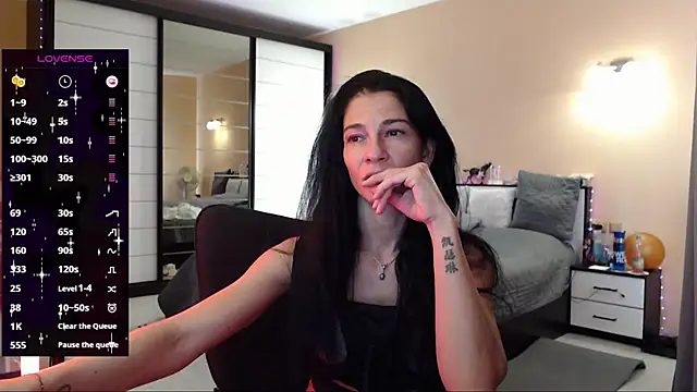 Snapshot of DelicateKiss chatting on November 26, 2025, 9:31 am DelicateKiss online show from November 26, 2025, 9:31 am